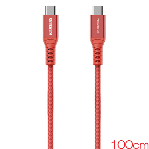 アドテック APC-V1024CC-U4G3-RD [8K出力 PD 240W対応 eMarker搭載 USB4 Gen3 Type-C to C ケーブル 100cm レッド]