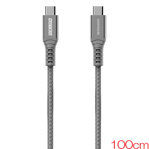 アドテック APC-V1024CC-U4G3-BK [8K出力 PD 240W対応 eMarker搭載 USB4 Gen3 Type-C to C ケーブル 100cm ブラック]