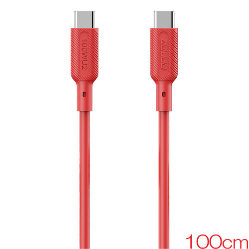 アドテック APC-V1010SCC-U2-RD [PD 100W充電対応 eMarker搭載 USB 2.0 Type-C to Type-C ケーブル 100cm レッド]