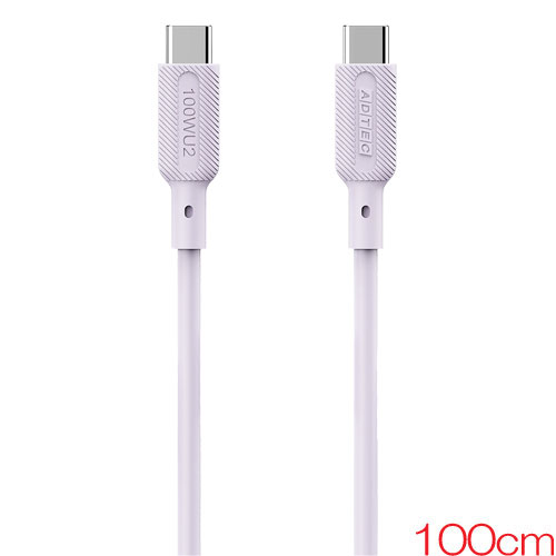 アドテック APC-V1010SCC-U2-PU [PD 100W充電対応 eMarker搭載 USB 2.0 Type-C to Type-C ケーブル 100cm パープル]