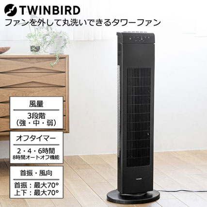 EF-D914B_画像0