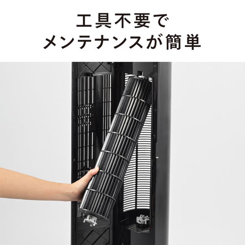 EF-D914B_画像1
