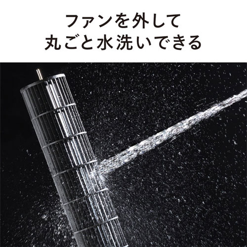 EF-D914B_画像2