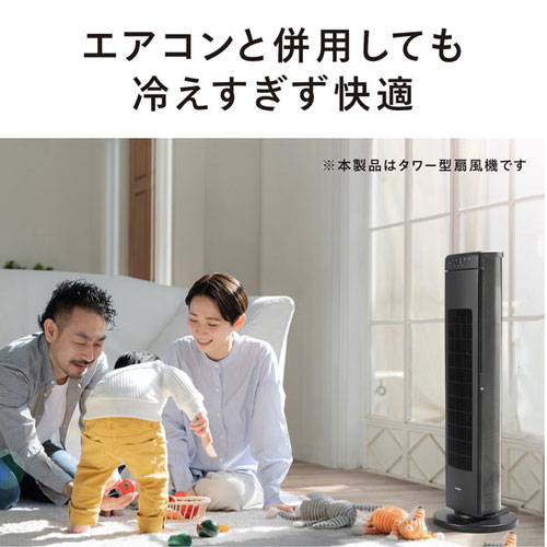 EF-D914B_画像3
