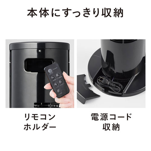 EF-D914B_画像6