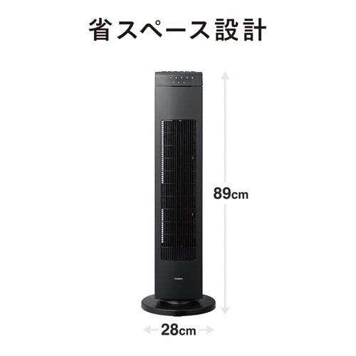 EF-D914B_画像8