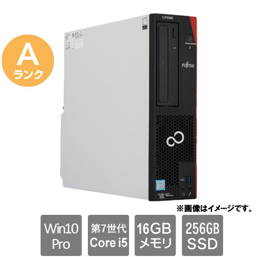 e-TREND｜富士通 ☆中古パソコン・Aランク☆FMVD30014P [ESPRIMO