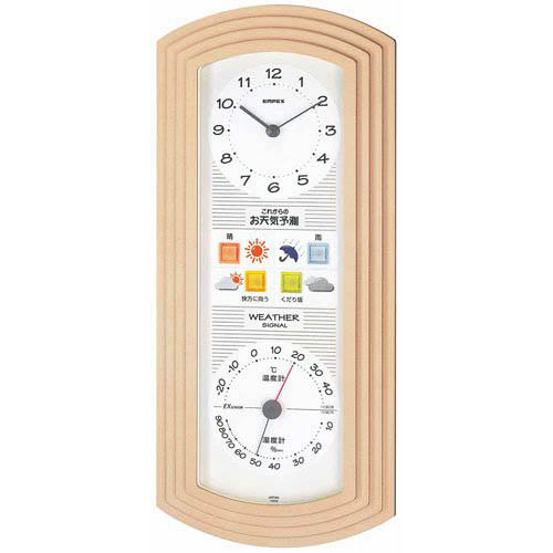 EMPEX EMPEX 掛け時計 ウォールクロック 縦型 ウェザーパルEX お天気時計 BW-5267 シャンパンゴールド