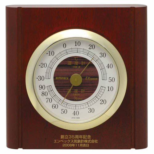 EMPEX EMPEX 温度・湿度計 ルームガイド 温度・湿度計 置き掛け兼用 TM-713