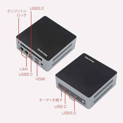 MTN-ALN50-8/256-W10IoT(N305)WB_画像8