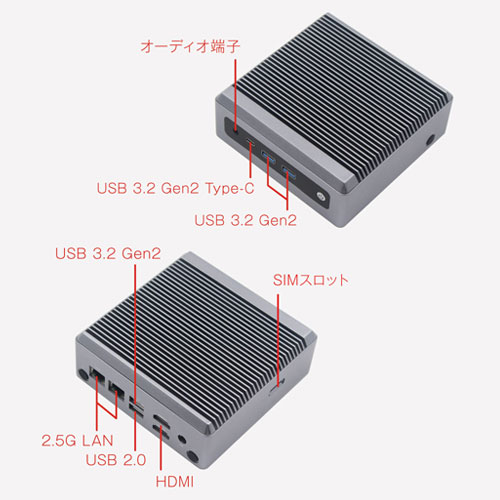 NX-N100-8/128-W10IoT(N100)WB_画像10