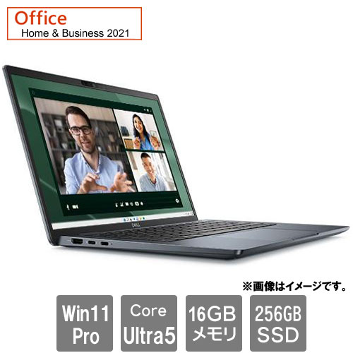 Dell NBLA140-001H3 [Latitude7350(Core Ultra 5 125U 16GB SSD256GB 13.3FHD Win11Pro H&B2021 3Y)]