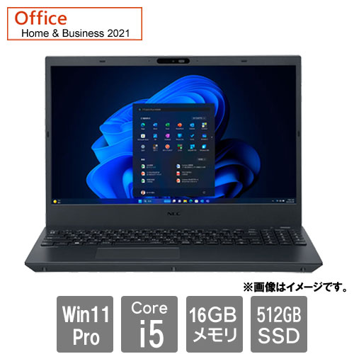 PC-VKT44FD7J79L_画像0