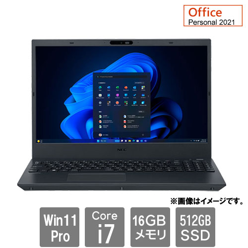 e-TREND|NEC VersaPro PC-VKV47FB6J79L [VF (Core i7-1255U e-TREND|NEC VersaPro PC-VKV47FB6J79L [VF (Core i7-1255U