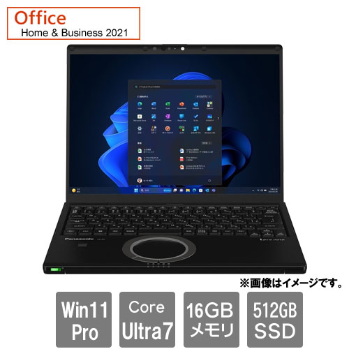 CF-FV5FDNCR_画像0