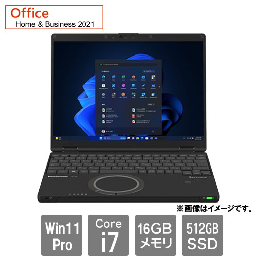 パナソニック CF-SR4FDNCR [Let’s note SR4(i7-1360P 16GB SSD512 W11P HB2021 12.4FHD+ ブラック)]