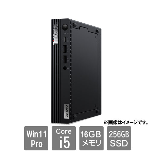 レノボ・ジャパン ThinkCentre M 11T4SGEH00 [ThinkCentre M70q Tiny Gen 3(Core i5-12400T 16GB SSD256GB Win11Pro64)]