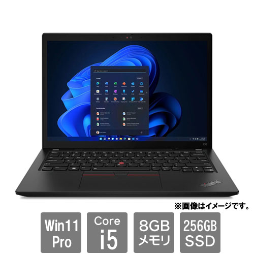 21BQSA2000_画像0