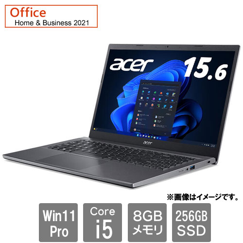 エイサー EX215-55-F58UDB1 [Extensa 15 (Core i5-1235U 8GB SSD256GB 15.6FHD Win11Pro64 H&B2021)]