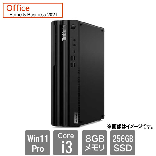 レノボ・ジャパン ThinkCentre M 12U20002JP [TC M70s Small Gen 5(Core i3-14100 8GB SSD256GB SM Win11Pro H&B2021)]