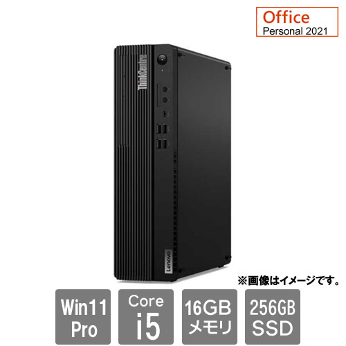 レノボ・ジャパン ThinkCentre M 12U20004JP [TC M70s Small Gen 5(Core i5-14400 16GB SSD256GB SM Win11Pro Personal2021)]