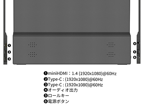 JN-MD-IQ1301FHDR_画像1