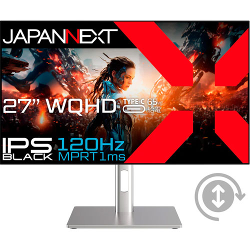 JAPANNEXT JN-27iB120Q-H-C6 [ゲーミングディスプレイ 27型/2560×1440/ブラック]