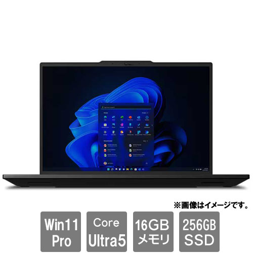 レノボ・ジャパン Mobile Workstation P 21G30004JP [TP P14s Gen 5(Core Ultra 5 16GB SSD256GB 14.5WUXGA Win11Pro)]
