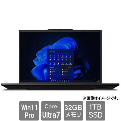 レノボ・ジャパン Mobile Workstation P 21G30006JP [TP P14s Gen 5(Core Ultra 7 32GB SSD1TB 14.5 3K Win11Pro)]