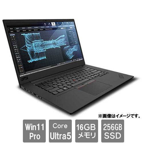 レノボ・ジャパン Mobile Workstation P 21KW0000JP [TP P1 Gen 7(Core Ultra 5 16GB SSD256GB 16.0WUXGA Win11Pro)]