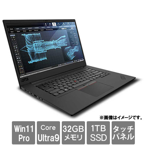 レノボ・ジャパン Mobile Workstation P 21KW0002JP [TP P1 Gen 7(Core Ultra 9 32GB SSD1TB 16.0WQUXGAタッチ Win11Pro)]