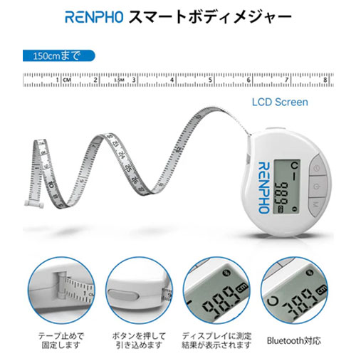 RF-BMF01_画像7
