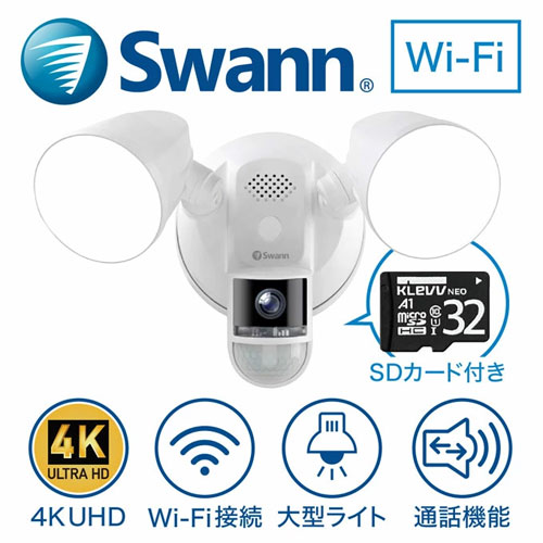 Swann SWIFI-4KFLOCAM-JP