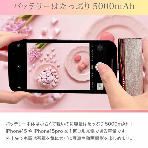 UQ-Lipstick-C-RG_画像8