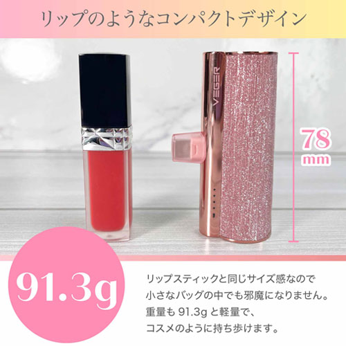 UQ-Lipstick-C-SL_画像5