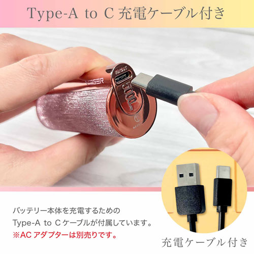 UQ-Lipstick-C-SL_画像9