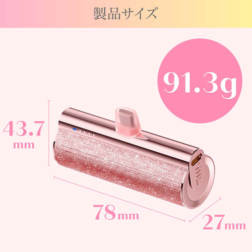 UQ-Lipstick-C-SL_画像10