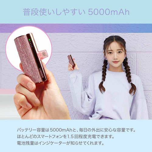 UQ-Lipstick-L-RG_画像5