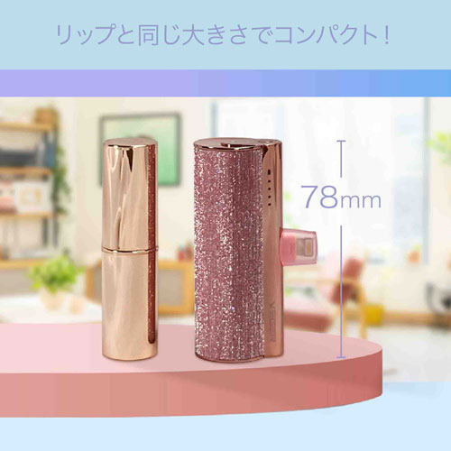 UQ-Lipstick-L-RG_画像7