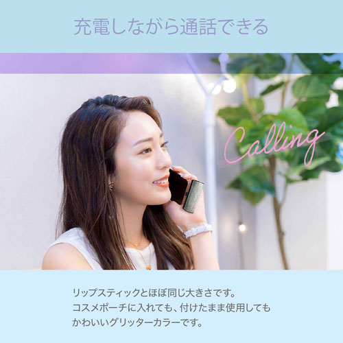 UQ-Lipstick-L-RG_画像8