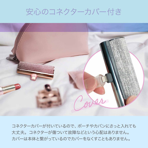 UQ-Lipstick-L-RG_画像10