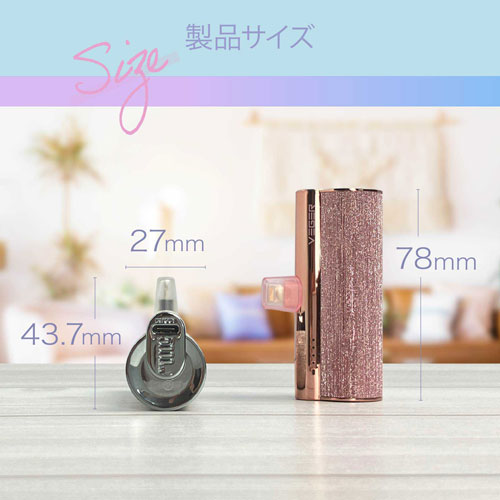 UQ-Lipstick-L-RG_画像13