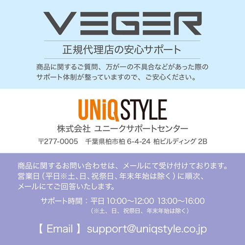 UQ-Lipstick-L-RG_画像16