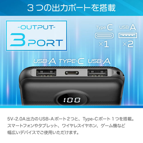UQ-L10S_画像5