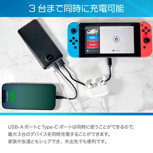 UQ-L10S_画像6