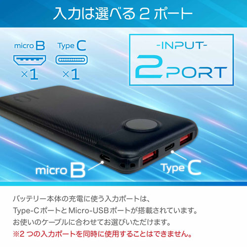 UQ-L10S_画像7