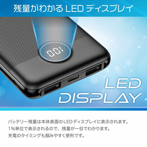 UQ-L10S_画像9