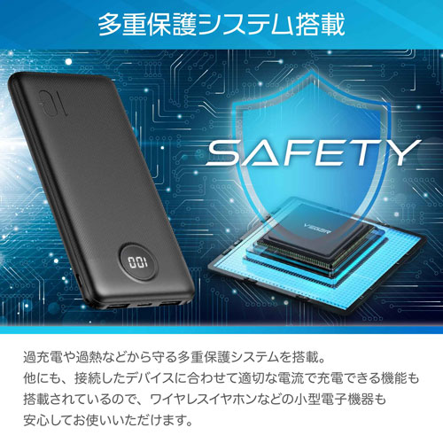 UQ-L10S_画像10
