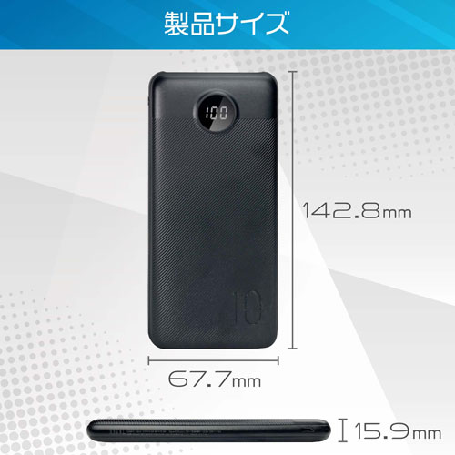 UQ-L10S_画像11