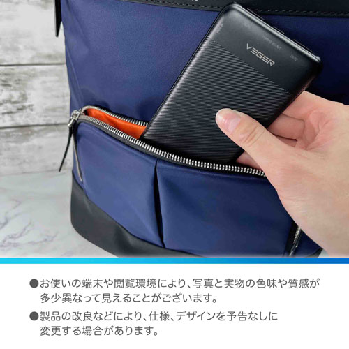 UQ-L10S_画像13